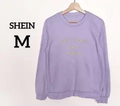 SHEIN ラベンダー トレーナー【M】裏起毛　トップス　秋冬服　レディース