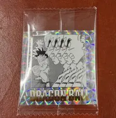 ドラゴンボール40周年記念 シールウエハース2 第十五巻 No.15