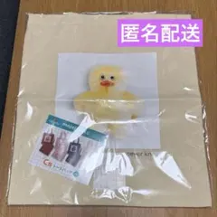 mojojojo くじ C賞 トートバッグ