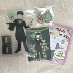 モブサイコ100 キャラクターグッズ