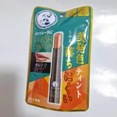 Item thumbnail for item 58df45c9-2866-4271-ad6a-45dfd7d41998