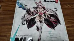 2026年最新】ゼノブレイド2 ニアの人気アイテム - メルカリ