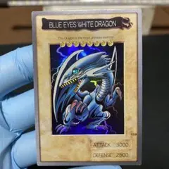 遊戯王 1999初期/『BLUE EYES WHITE DRAGON』/キラ - メルカリ
