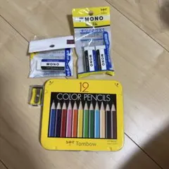 Tombow 色鉛筆 12色セット MONO消しゴム付き