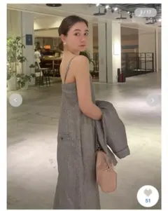 ベアオールインワン