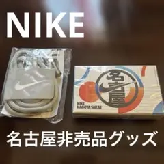 2026年最新】ナイキ販促品の人気アイテム - メルカリ