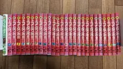 2026年最新】叶精作の人気アイテム - メルカリ