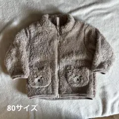 【SiMPLE FREE ベビー アウター80】ボア くまポケット ベージュ