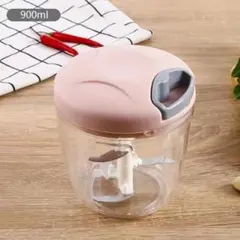 多機能フードチョッパー(ブンブンチョッパー)900ml ピンクのサムネイル