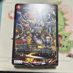 赤白サムライ　高レート 2026年最新】赤白サムライの人気アイテム - メルカリ