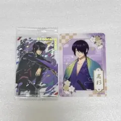 2026年最新】銀魂 カードウエハースの人気アイテム - メルカリ