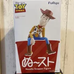 Toy Story ぬ〜どるストッパー ウッディ - メルカリ