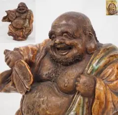 Item thumbnail for item 5ec49909-1493-458f-8b9a-9861818f1e15