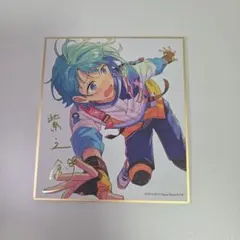 あんさんぶるスターズ!! 紫之創 ミニ色紙