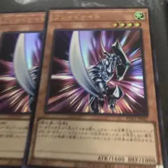 遊戯王 ブレイドナイト VJC-005 UR 2579 - メルカリ
