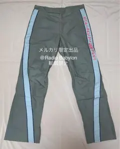 2026年最新】rave pantsの人気アイテム - メルカリ