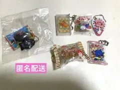ガチャガチャまとめ売り6点セット☆