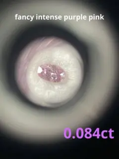 Item thumbnail for item 926b8bfb-e644-4357-8a0a-fc956a955e3b