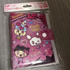 たまもりしーる帳　正規品　ビビッドver.