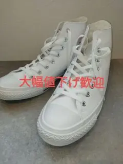 CONVERSE　ALLSTAR　スニーカー