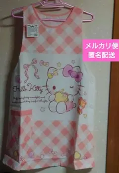 【未使用タグ付】サンリオ　タバード型　エプロン　ハローキティ　保育園　幼稚園など
