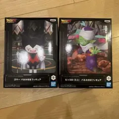 ドラゴンボール ダイマ フィギュアセット