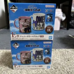 一番くじ ワンピース TVアニメ25周年 ～海賊王への道～ E賞　コンプ