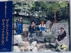 Item thumbnail for item 050a5394-d6eb-430a-8c48-594530008bdd