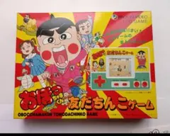 おぼっちゃまくん 友だちんこゲーム - メルカリ