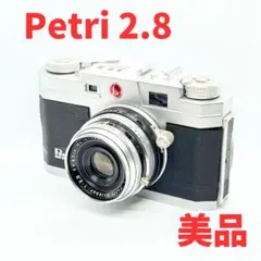 2025年最新】PETRI color 35の人気アイテム - メルカリ