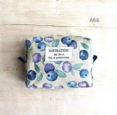 ハンドメイド＊ミニBOXポーチ＊スクエア＊淡イエロー＊ブルーベリー柄＊内生地青