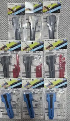 ベイブレード カタパルトグリップ 42 本体 新品の開封 ベイブレード カタパルトグリップ 42 本体 新品の開封 - メルカリ