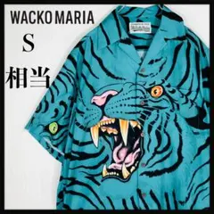 【ティムリーハイ】ワコマリア 虎柄 アロハシャツ ハワイアンシャツ Sサイズのサムネイル