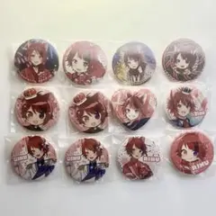 莉犬くん 缶バッジ まとめ売り