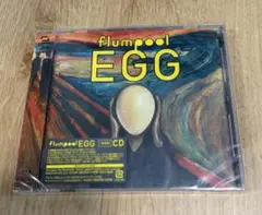 EGG