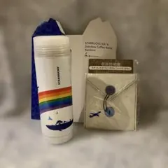 STARBUCKS ステンレス製携帯用魔法瓶　タンブラー　ANA限定　0.34L