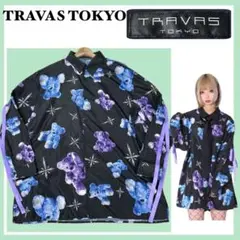 Item thumbnail for item 0d58254b-87bc-4c1c-aee5-d66898c4f8df