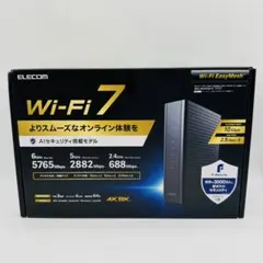 新品値下】新発売 エレコム WiFiルーター WiFi7 WRC-W703-B - メルカリ