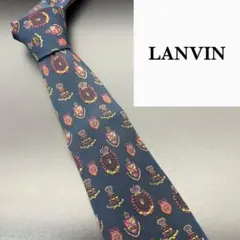 ランバン　ネクタイ　セット割り　実施中