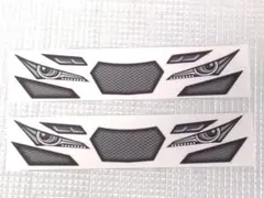 てつ様 リクエスト 2点 まとめ商品