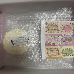 【新品未開封】昭子煎煎 gugustudio バニラアイス 氷バター