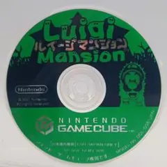 Item thumbnail for item 4dd09651-eb71-4236-be7e-b147aec84e3c