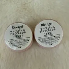 2026年最新】リッカジェルの人気アイテム - メルカリ