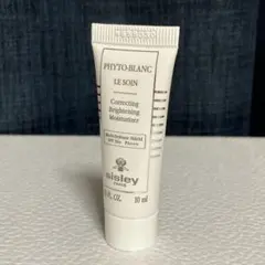 2025年最新】SISLEY フィトブランの人気アイテム - メルカリ