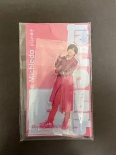 なにわ男子 道枝駿佑 アクリルスタンド