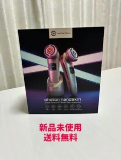 \" 新品・未使用 \" 美顔器セット ( 未開封 ) 楽天市場】【ポイント20%バック！10/14 10:00～10/17 9:59