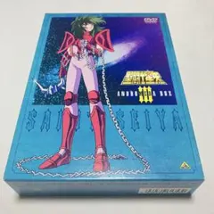 ウ*ー様 聖闘士星矢 DVD-BOX 3 アンドロメダBOX／オールカラーブック