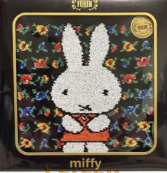 FEILER × miffy コラボ　ハンカチ　ミッフィー