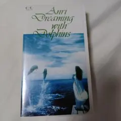 Item thumbnail for item 17f79e0b-6a60-42fc-a306-0b27e171cee8