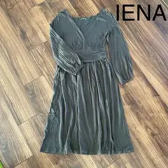 Item thumbnail for item c7edcdbb-302c-4dd1-b7bf-9d9e5f39c2f8